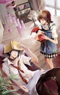 我始亂終棄了元始天尊