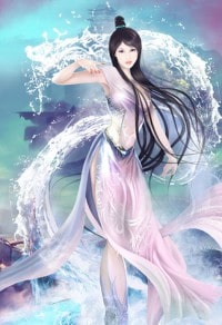 王妃训夫手册